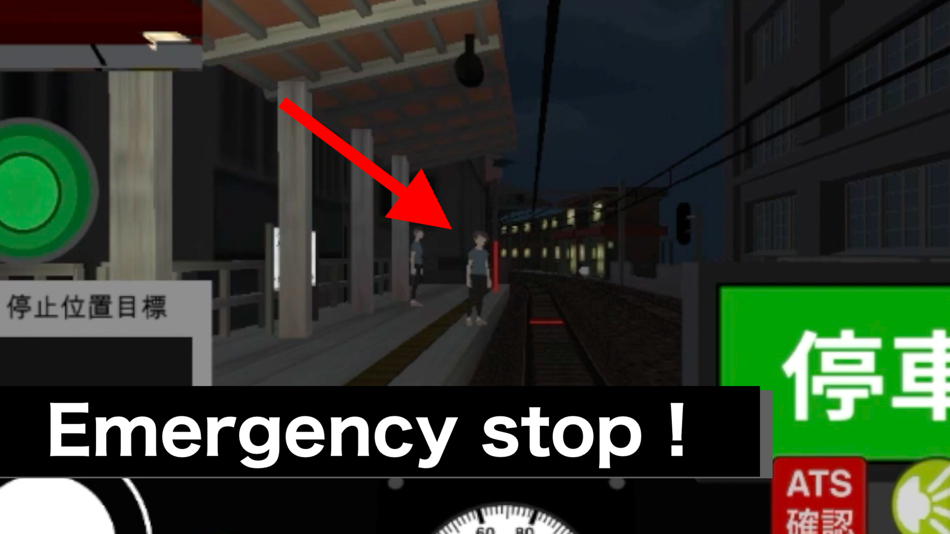 #7. Train Crew Sim2 (iOS) Podle: Hiromi Hakozaki