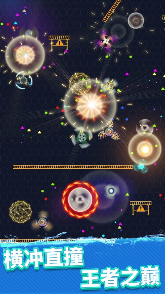 #3. 飞刀大作战 - 大师旋转刀剑大乱斗 (iOS) 来自: Free Puzzle Games