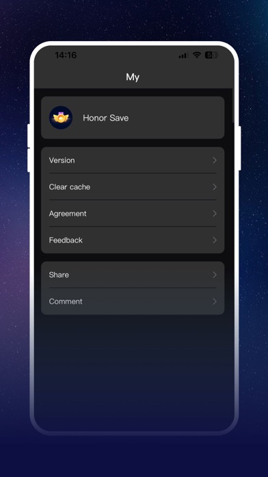 Honor Save Screenshot