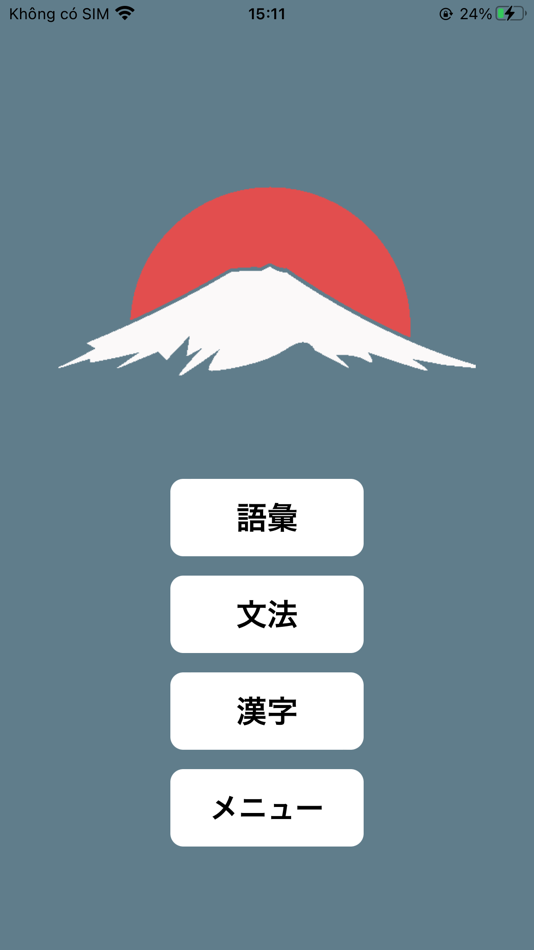 #5. JLPT N1 Pro - Japanese N1 (iOS) 由: Nguyen Tien Thanh