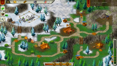 Heroes of Rome: Dangerous Road Screenshot