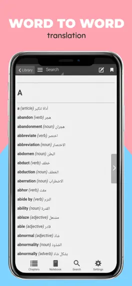 Game screenshot Word to Word® Dictionaries apk