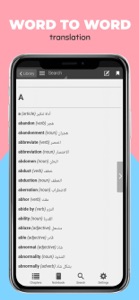 Word to Word® Dictionaries screenshot #2 for iPhone