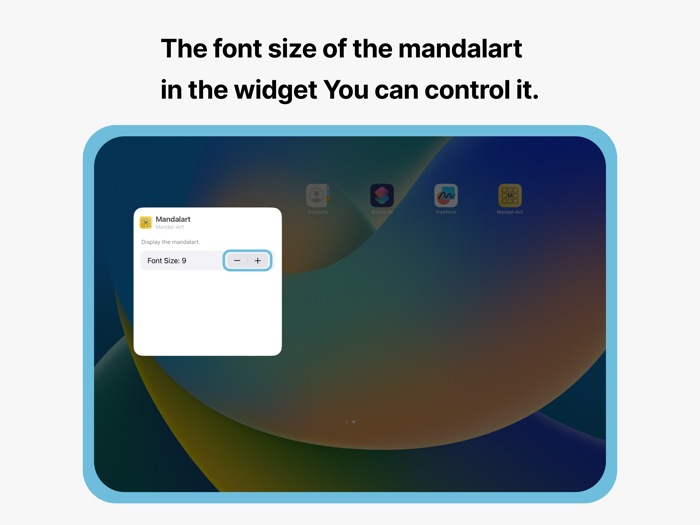 Mandal-Act  goal management
