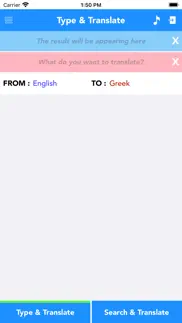 english to greek translator iphone screenshot 2