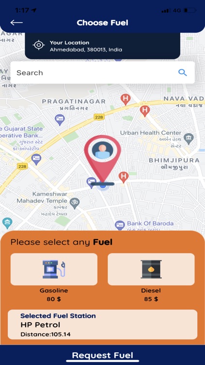 Dhaamiye - Fuel Get Way