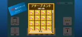 Game screenshot 走れ！棒人間 mod apk