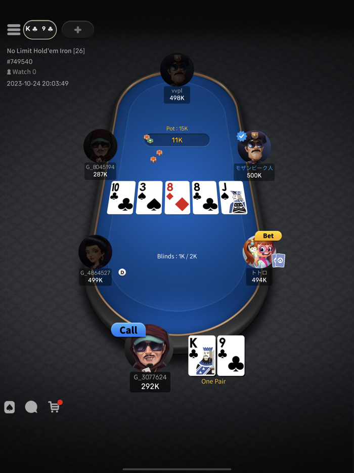 WPLWorld Poker League