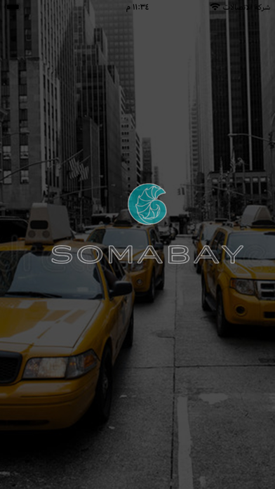 Soma Bay Ride Screenshot