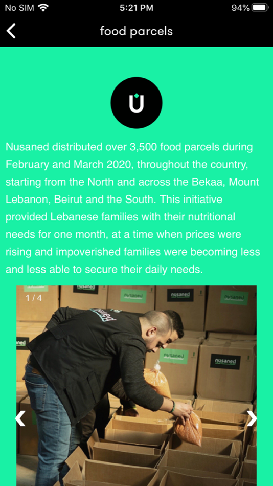 #3. Nusaned (iOS) 来自: Interactive Life