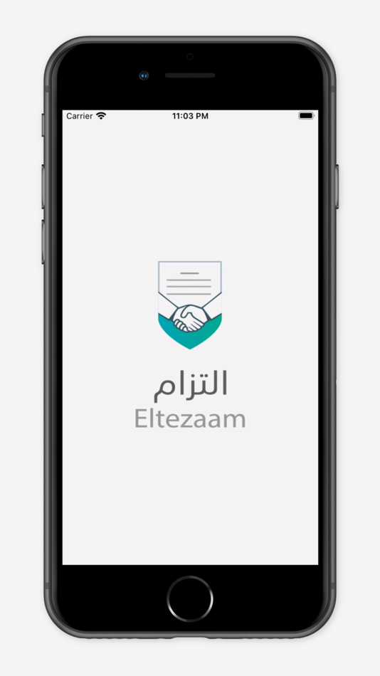Eltezaam - 34 - (iOS)