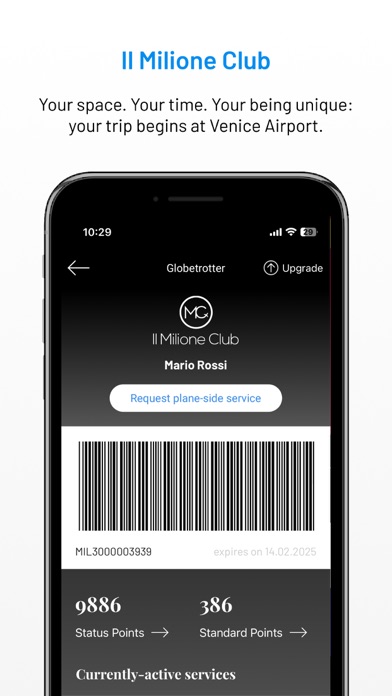Milione Club Venice Airport Screenshot