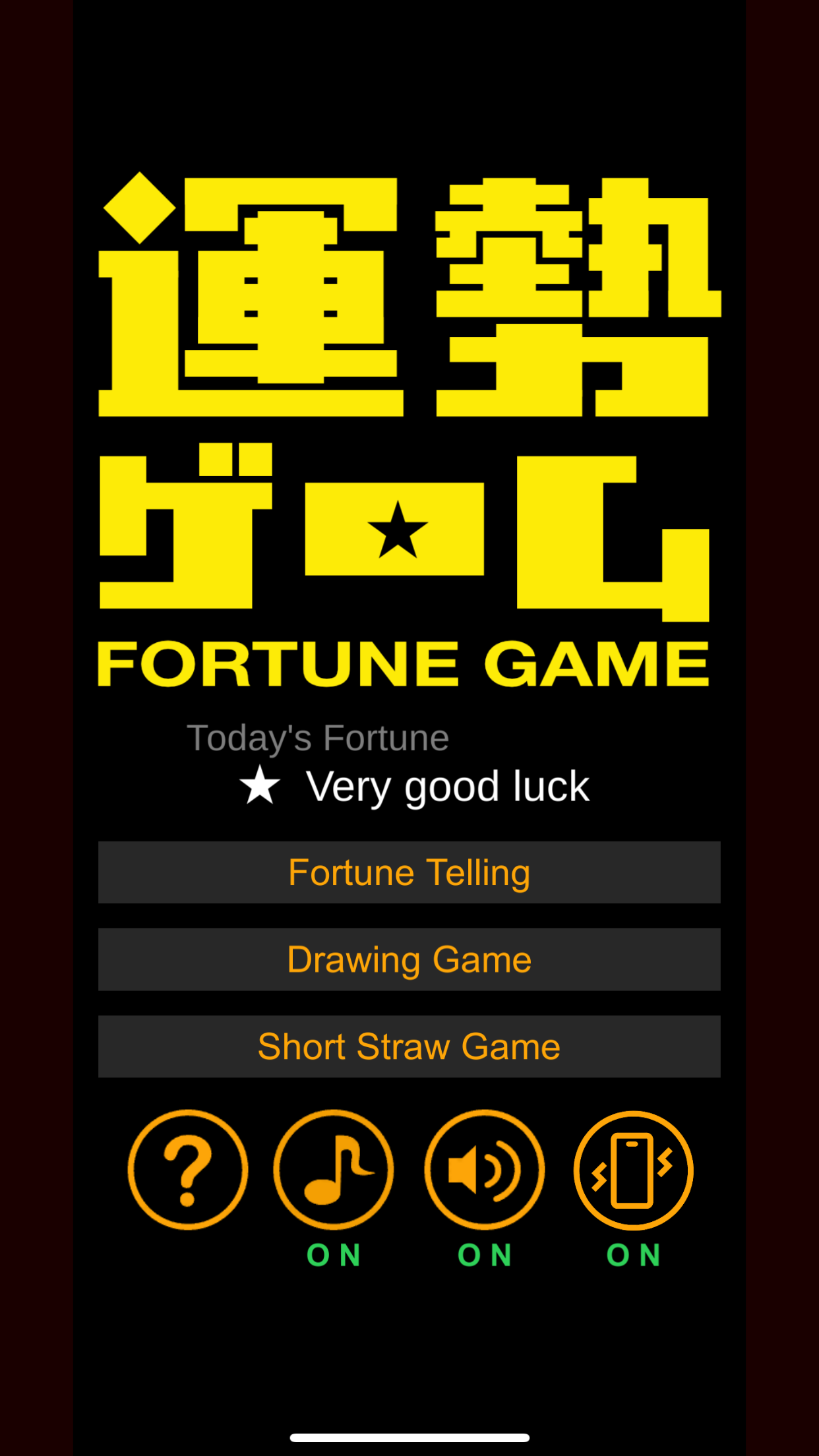 Fortune Game by Panel