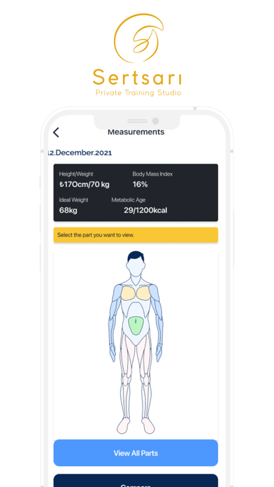 Sertsari UK Screenshot