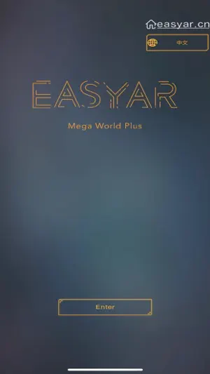 Mega World Plus screenshot 1