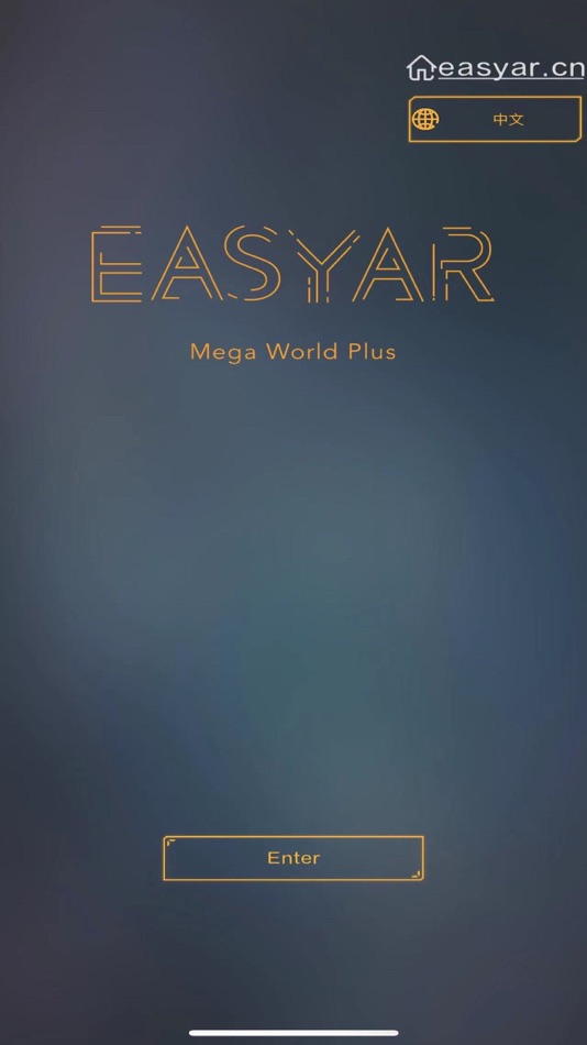 #1. Mega World Plus (iOS) 由: EasyAR