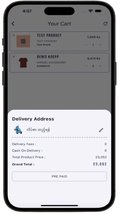 Kaung Sat Mart screenshot-3