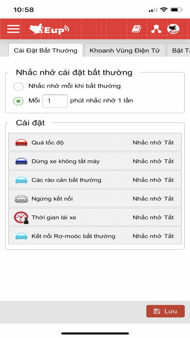 Việt Nam FMS Screenshot