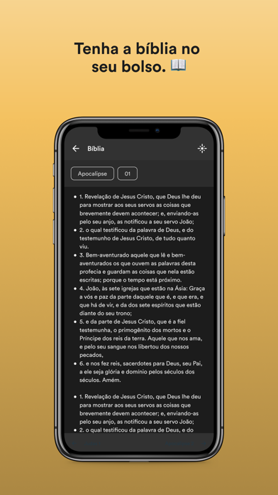 QIBA Screenshot