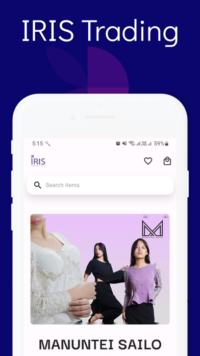 Iris Trading Screenshot