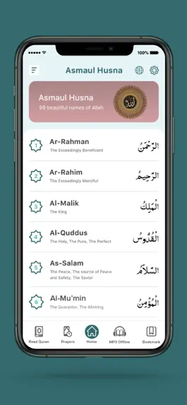 Game screenshot Al Quran MP3 (Offline) hack