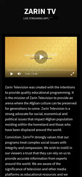 Game screenshot ZARIN TV mod apk