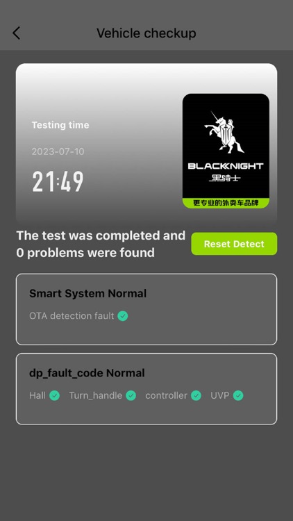 Black Knihgt screenshot-4