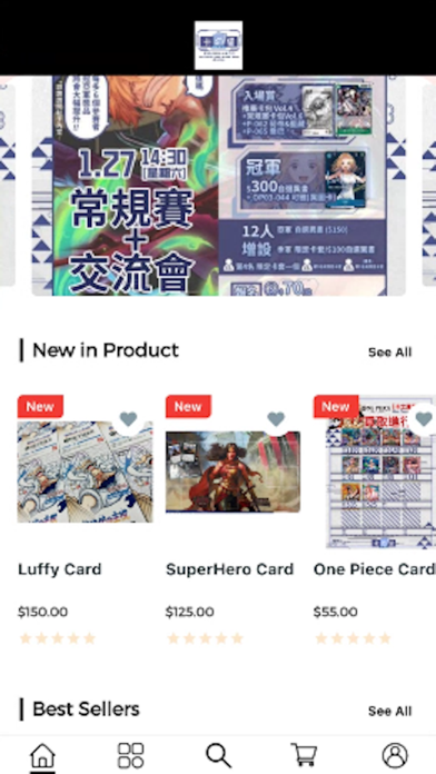 Cards Village Screenshot