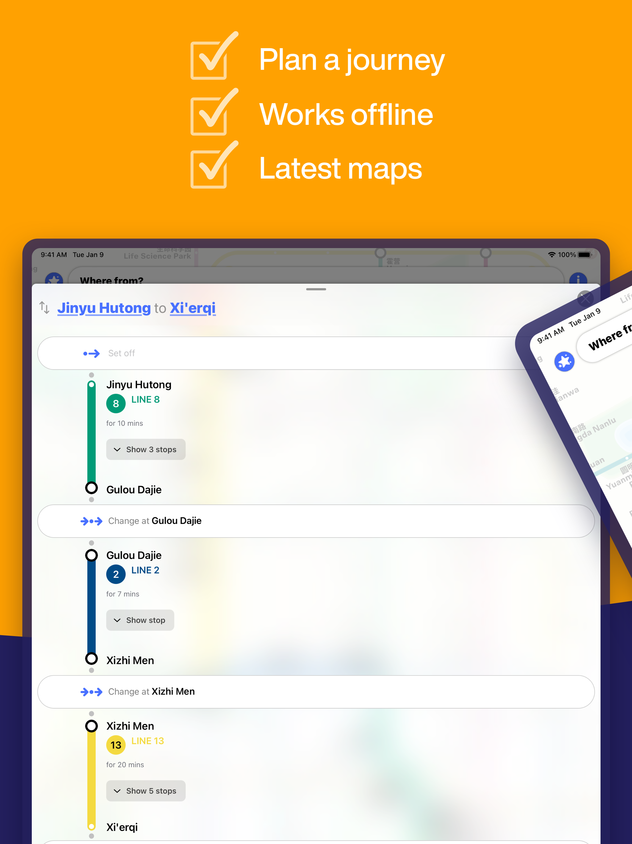 Beijing Subway - MTRC map screenshot 8