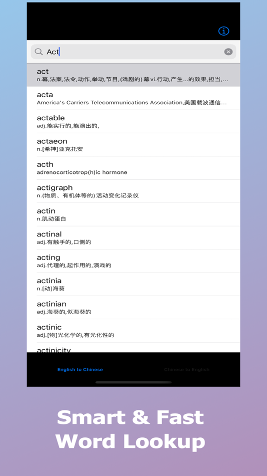 #3. New English-Chinese Dictionary (iOS) 由: Beijing Guorun Technology Co., Ltd.
