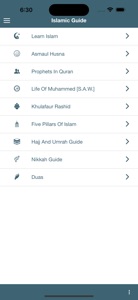 Alim Quran and Hadith Platform screenshot #4 for iPhone