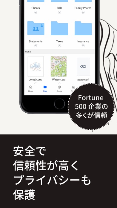 Dropbox: クラウドストレージドライブ・容量 写真共有スクリーンショット