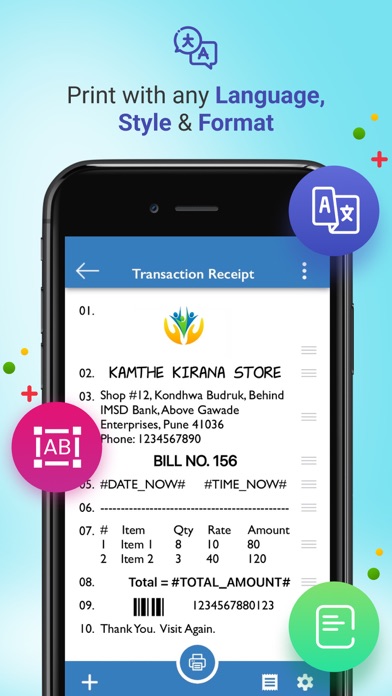 Bluetooth Mini Thermal Printer Screenshot