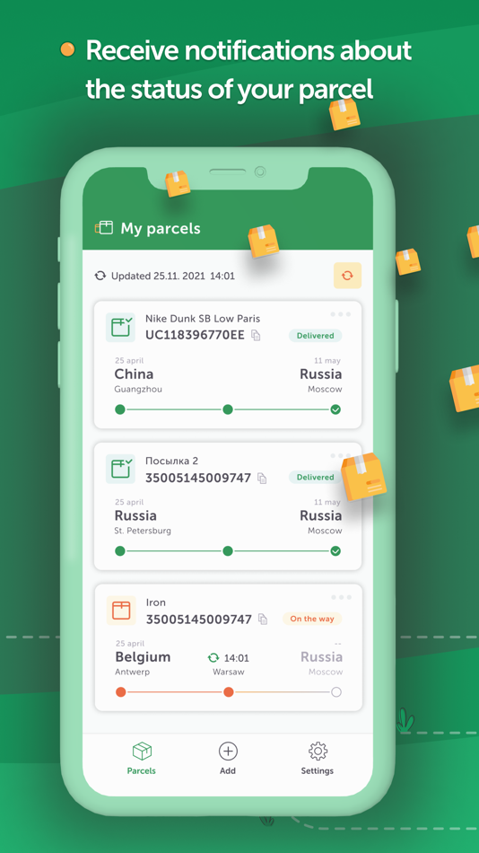 #6. Check Parcel (iOS) 由: WebInvest SIA