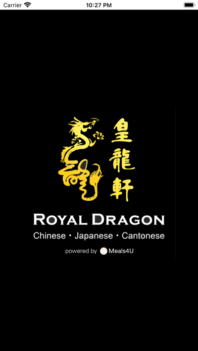 Royal Dragon Derby Screenshot