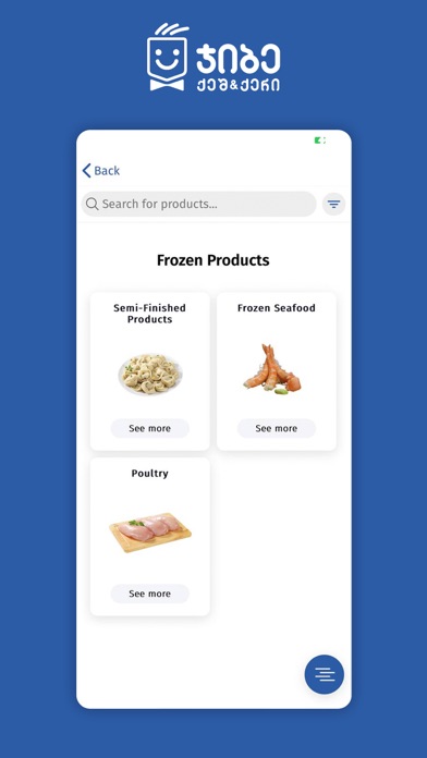 Jibe - Cash & Carry Screenshot