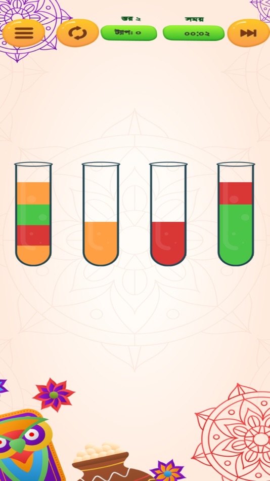 #5. Liquid Color Sort Puzzle (iOS) 由: SoftBD Ltd