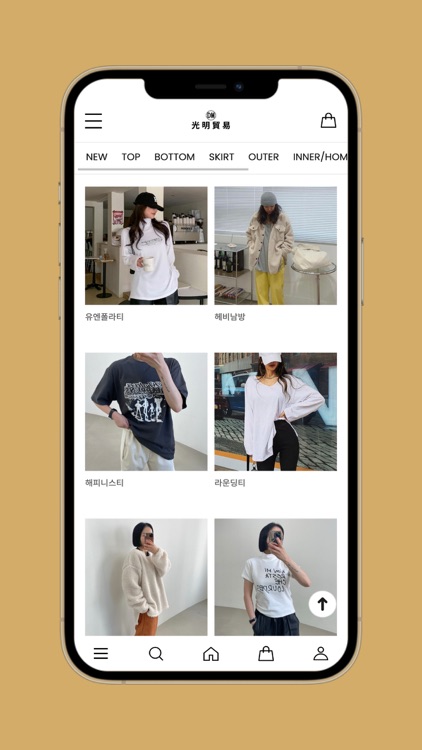 光明買易-韩国东大门批发