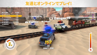 Crash Drive 3のおすすめ画像1