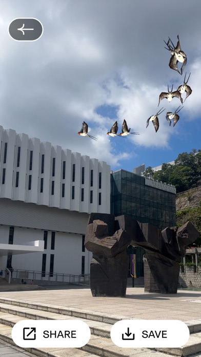 CUHK+ Screenshot