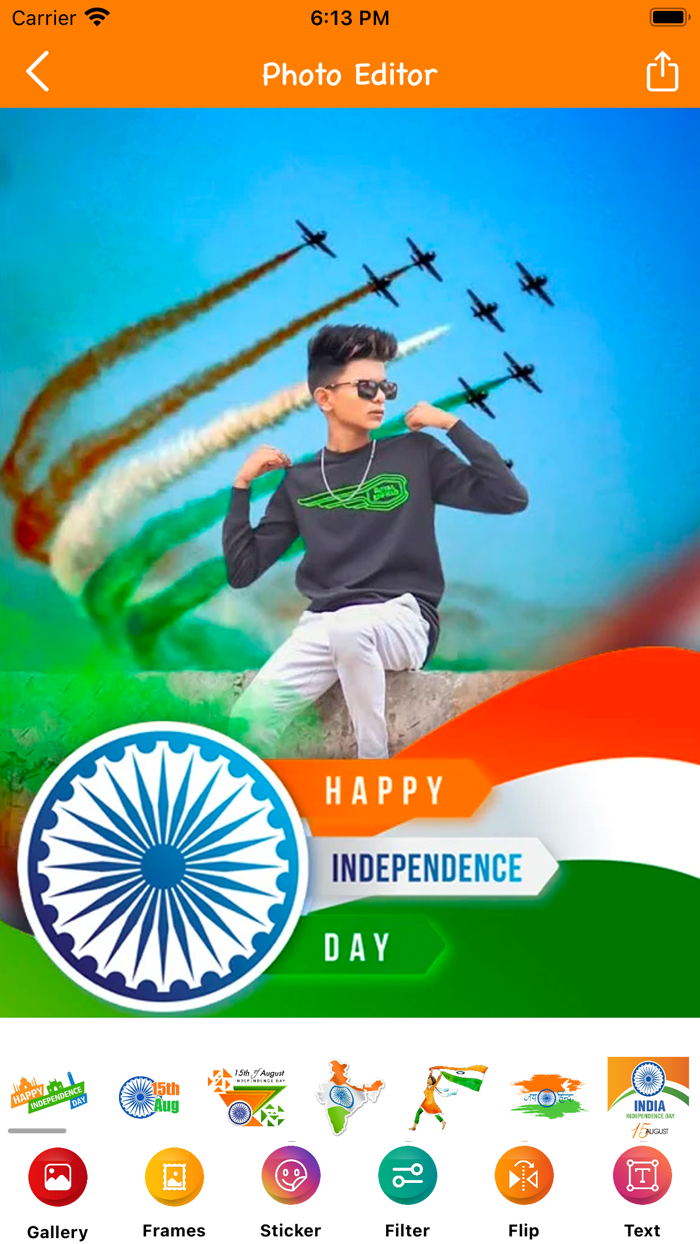 15 August - Photo Frame Editor