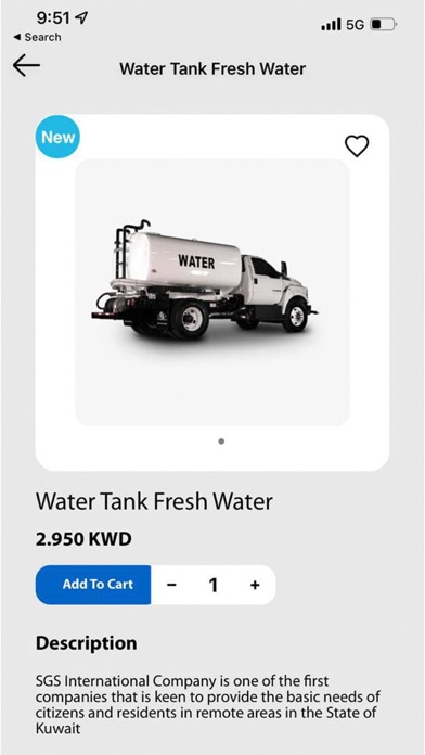 Tanker تنكر Screenshot