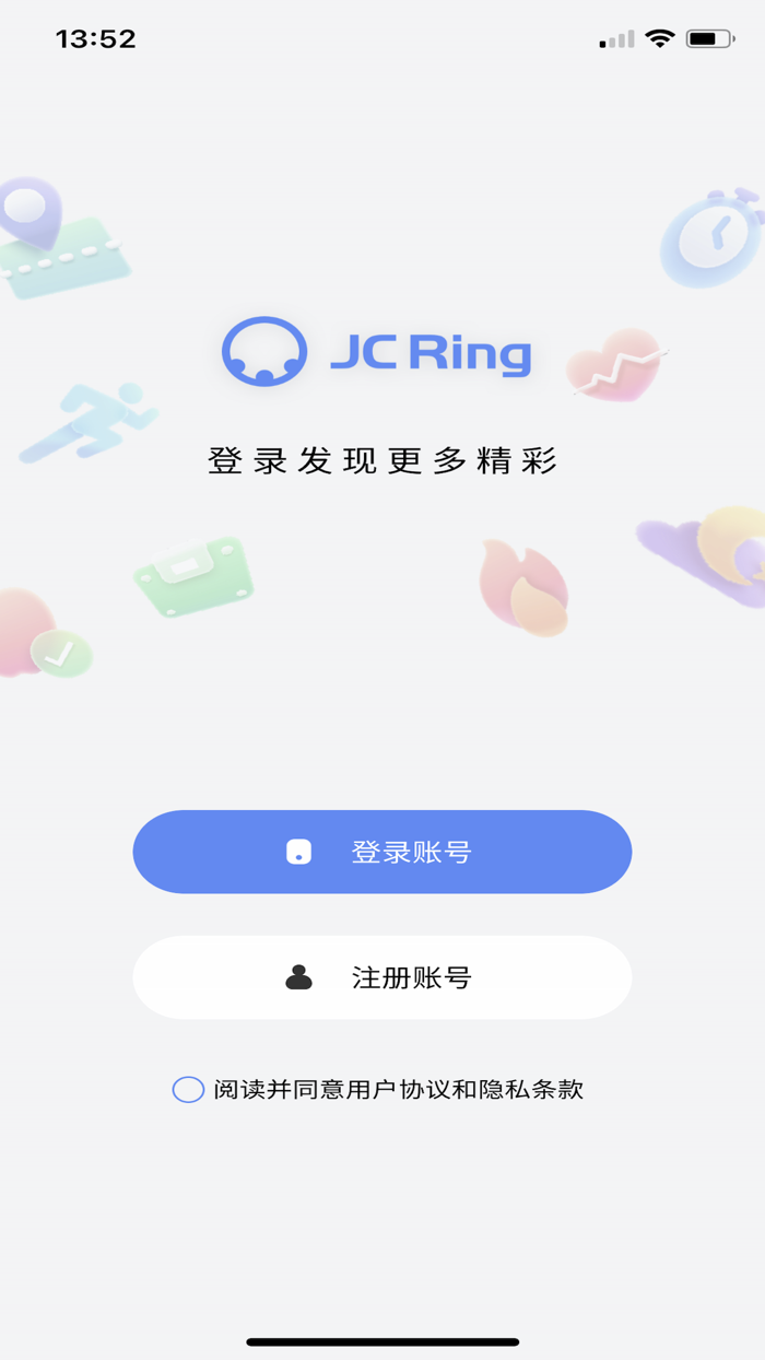 JC Ring