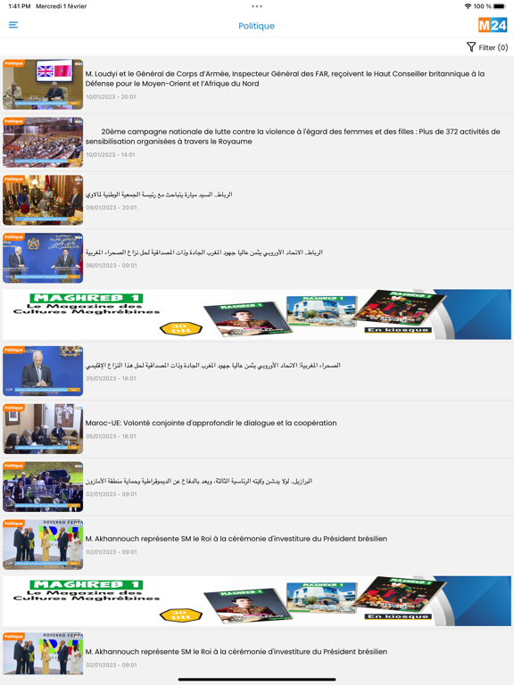 Screenshot #4 pour M24 TV