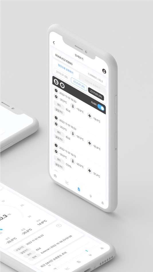 #3. VINGO LIVE PRO (iOS) 게시자: SPACEPORT