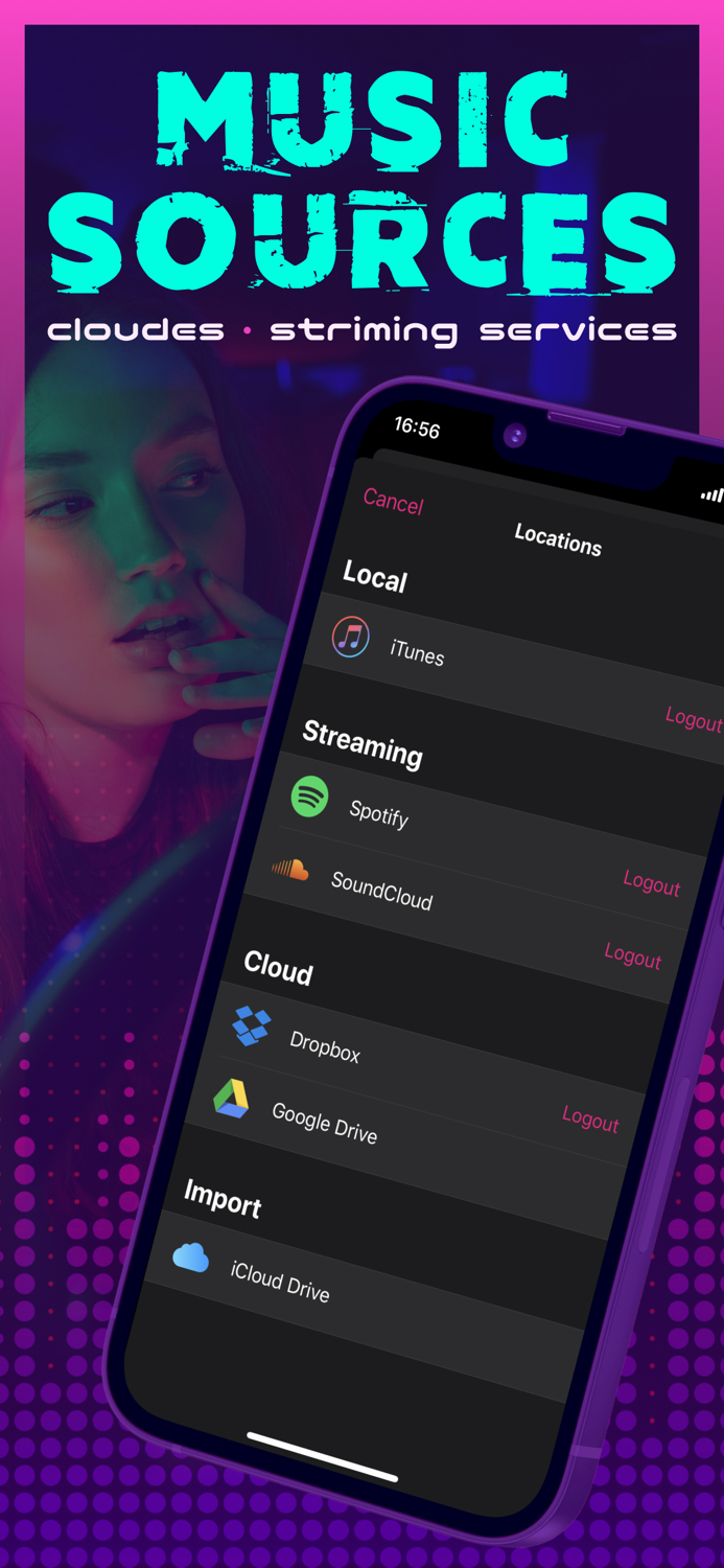 VOLUME BOOSTER SOUND BOOSTER