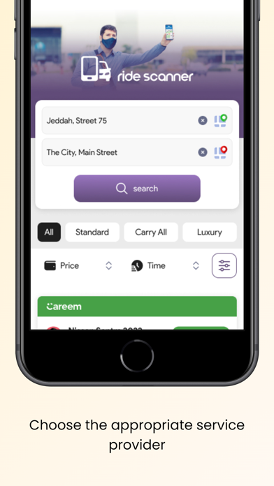 Ride Scanner Screenshot