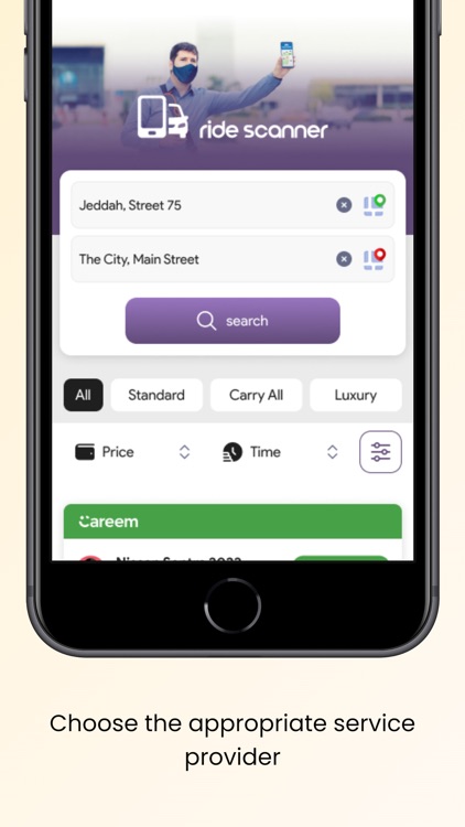 Ride Scanner screenshot-4