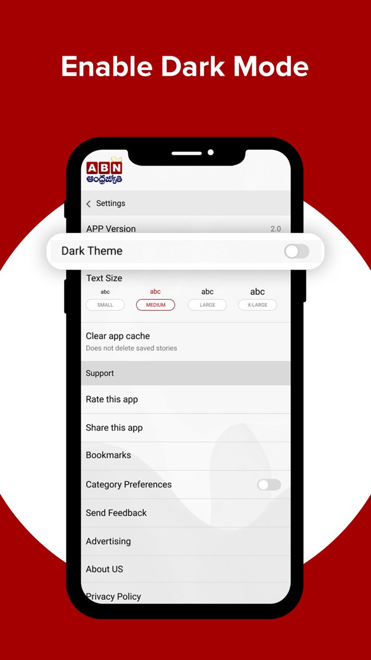 iPhone screenshot