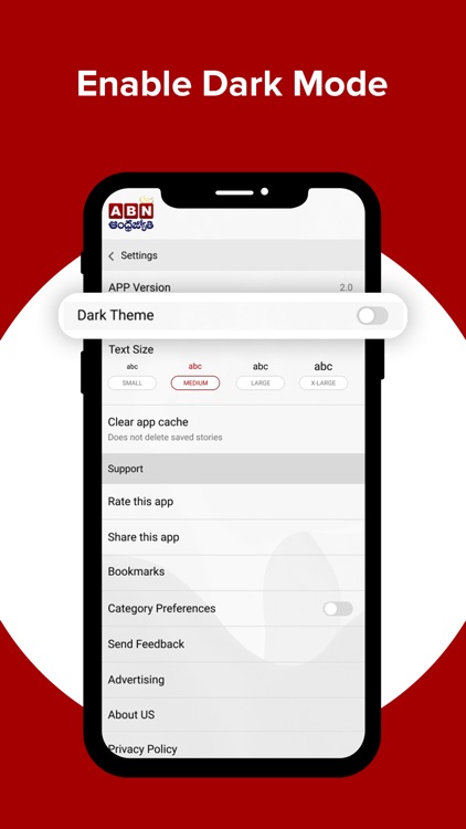 ABN AndhraJyothy screenshot-9